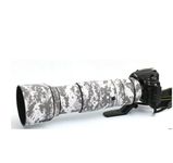 ROLANPRO Lens Cover Camouflage Rain Cover for Nikon AF-S 200-500mm f/5.6E FL ED VR Camera Lens Protection Sleeve Guns Case-#UCP Waterproof