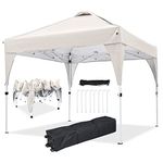 Gazebo, Ej.Victor 2.5x2.5m Pop Up Gazebo Instant Folding with Wheeled Bag, Outdoor Gazebo Tent for Vendor Events, Outdoor Craft Show, Farmers Markets(Khaki)