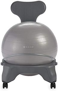 Gaiam Classic Balance Ball Chair – Exercise Stability Yoga Ball Premium Ergonomic Chair for Home and Office, Cool Grey, 24-25" Sitting Height