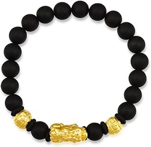 CHOW SANG SANG Chinese Gifting Collection 999 24K Gold Om Mani Padme Hum Pixiu with Black Chalcedony Beaded. Beads Blessing Bracelet for Men & Women 91024B | Size 6