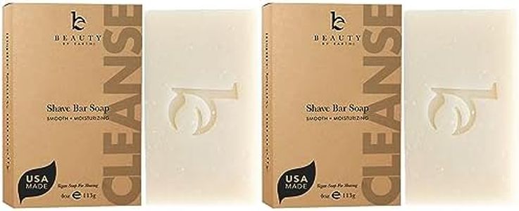 Organic Bar Soap for Shaving, Natural Soap, Shaving Soap for Men & Women, Mens Soap for Face, Foamy Lathering Vegan Soap Works As Shaving Cream, Organic Soap With Shea Butter (2 pack)