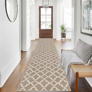 U'Artlines Extra Long Runner Rug for Hallway 2.6×12feet Non Slip Kitchen Floor Carpet Runners Beige Geometric Pattern Machine Washable Area Rug for Entryway Bathroom