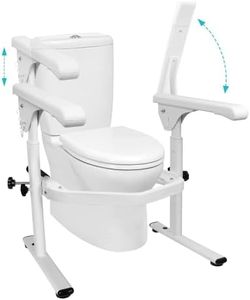 Toilet Safety Rails for Seniors, Extra Wide Toilet Safety Rails, Adjustable Height and Width Toilet Hand Rails Suitable for Flush Toilets