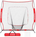 BALWONER 7 x 7 ft Baseball Softball