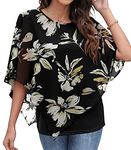Qixing Womens Loose Business Casual Batwing Sleeve Chiffon Tops T-Shirt Blouse FP Yellow Lily-Medium