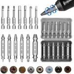 Gifts for Men,13 Pcs Damaged Screw Extractor Set, Christmas Stocking Stuffers for Adults Men, Mens Gifts, ez Out Screw Extractor, Stripped Screw Extractor Set of Rusty Broken Screws & Bolts ﻿