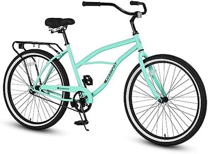 ECARPATEYE 26 Inch Beach Cruiser Bike for Men and Women, Steel Frame, Single Speed Drivetrain, Upright Comfortable Rides, Road Bikes, Commuter Bicycle Seaside Travel Bicycle (Green)