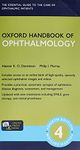 Oxford Handbook of Ophthalmology (Oxford Medical Handbooks)