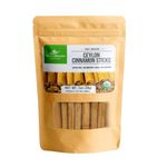 Organic Ceylon cinnamon sticks 3" (1 oz), True Cinnamon, Premium Grade, Harvested & Packed from a USDA Certified Organic Farm in Sri Lanka (1 oz) not cassia