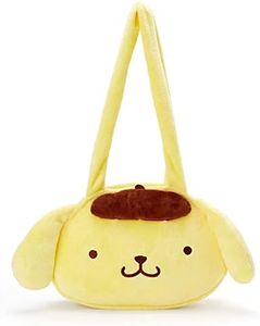 Cute cartoon shoulder bag large capacity messenger bag for girls school outing, Yellow, Large