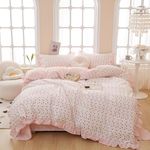 Pink Floral Full Size Comforter Set Soft Microfiber Pink Flower Leaf Ruffled Comforter Girls Garden Floral Bedding Comforter Set Vintage Botanical Comforter Set Fluffy All Seasons Alternative Bed Set