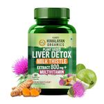 Vlado's Himalayan Organics Plant Based Liver Detox Supplement With Milk Thistle- 800mg (70:1) Extract I Natural Liver Detox Supplement I Fatty Liver Care I Added Multivitamins & Amino Acid I Turmeric, Beetroot, Dandelion | Complete Liver Cleansing & Detox Natural Body Detox - Detoxification Formula | For Men & Women - 60 Veg Capsules