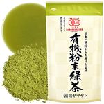 Japanese Green tea Powder, Sencha Powder, Konacha, Japanese Tea, 80g Bag, Melts quickly with hot water,【 YAMASAN】