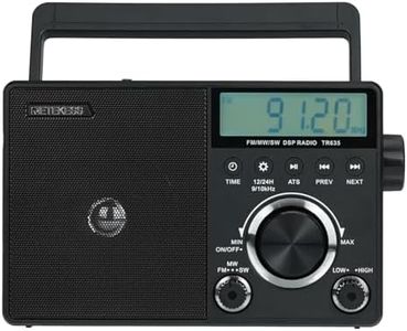 Retekess TR635 Portable Shortwave Radio, AM FM Digital Radio, Backlight LCD Display, ATS, External Antenna Socket, 3.5mm Earphone Jack, Time Setting, Battery Operated or AC Power