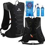 BBAIYULE® Hydration Backpack,Running Vest Backpack, Cycling Water Backpack with 2L Bladder for Men Women,Hydration Vest for Trail Running Hiking Biking Climbing (Backpack+ 1pcs Bladder+2pcs Bottle)