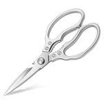 CGBE Kitchen Scissors Heavy Duty, Dishwasher Safe Kitchen Scissors, Multi-Purpose Kitchen Shears for Food, Non Slip Stainless Steel Sharp Cooking Scissors for Kitchen Silver