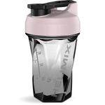 HELIMIX 1.5 Vortex Blender Shaker Bottle Holds Upto 20oz | No Blending Ball or Whisk | USA Made | Portable Pre Workout Whey Protein Drink Shaker Cup | Mixes Cocktails Smoothies Shakes | Top Rack Safe