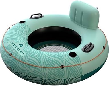 Retrospec Siesta Float 48" Inflatable River Tube | Heavy-Duty Water Float w/Backrest & Cup Holders | 300 lbs | Repair Kit | Pool, Lake & River