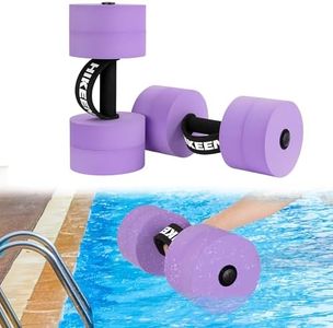 Hikeen Aquatic Exercise Dumbbells Water Dumbbell Pool Resistance Aquatic Fitness Barbells with 4 High-Density EVA Foam Pool Weights Dumbbells, for Water Aerobics Weight Loss (2 EVA Purple)