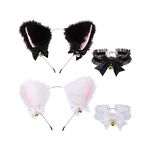 Cat Ears Headband Choker Necklace 2 Set Plush Furry Neko Ears Cosplay Hair band Headbands Hairhoop (2pcs Black+White)