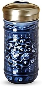 ACERA Liven - Determination Travel Mug, Single Wall Tumbler, Ceramic Tourmaline Water Bottle, Juice, Tea and Coffee Tumbler, with Silicone Sleeve, 12.25 oz, Sapphire Blue