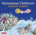 Childrens Multicultural Stories