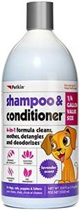 Petkin Shampoo & Conditioner Lavender for Dogs Cats Puppies & Kittens 1L