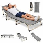 Hukimoyo 5 in 1 Folding Bed Single for Sleeping with Mattress 6Ft Adjutable Adults Foldable Bed for Traveling Portable Recliner Camping Cot beds on Floor for Travel Home(150kg)