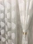 Linen Look Curtains