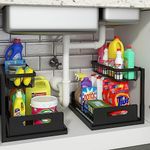 REALINN Under Sink Organizer and St