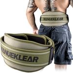 Weight Lifting Belt, Lifting Belts 