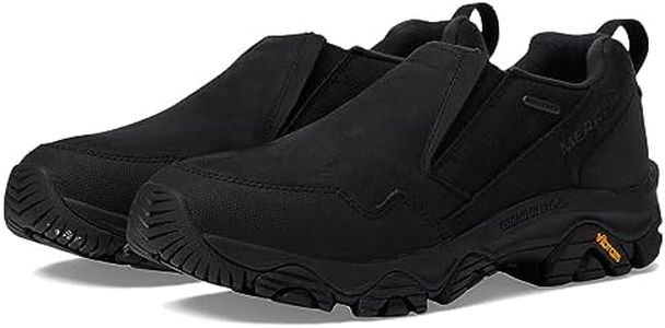 Merrell Me