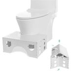Foldable Toilet Stool, 7inches Healthy Bathroom Squatting Posture Poop with Anti-Slip Feet,Easy to Storage Toilet Squat