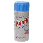 Ayush Kushal Ayurvedic Pharmacy Kanthil, 5 gm (Pack of 4)