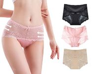 marysgift Panties for Women Cotton Knickers Ladies Seamless Lace Briefs Multipack High Waisted Underwear (AP3,XL UK 12 14)