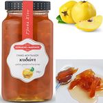 KORAKIS-MARINOS | Greek Sweet Fruit Preserve Quince in Syrup | Handmade Spoon Sweet Compote | Net Weight 950g, Glass Jar