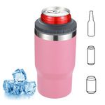 4 in 1 Insulated can Cooler, Stainless Steel Bottle and Can Insulator for 12oz Standard Cans, Slim Cans and Beer Bottles, or as a 14oz Coffee Mug with Lid（Light Pink