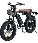 20” Electric Bike, 20 Inch E Bike, Hybrid Bike, 2 X 48V 15AH Double Batteries, 120 KM Range, LCD Display, 7 Gear, Rear Seat, Throttle, Suspension, Double Hydraulic Brakes, Headlight, Indicators New!