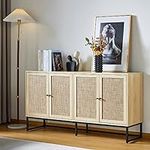 QEIUZON Modern Sideboard Cabinet, A