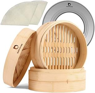 Bamboo Steamer Basket - 2-Tier Dumpling Steamer - Bamboo Steamer 10 Inch for Cooking Dim Sum, Momo, Rice - Chinese Steamer Basket - Steaming Basket - Steam Baskets - Bao Bun Steamer (Natural Bamboo,