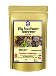 Kamdhenu Bilva Patra Powder| 250 grams, pack of 1| Aegle marmelos| Baelpatra | Maredu leaf| Vilvam leaf powder