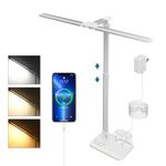 Semlos Eye-Caring LED Desk Lamp for Home Office, Touch Control Table Lamp, Dimmable Reading Light with USB Charging Port, Height Adjustable, with Plug, White