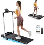 Hometro Foldable Treadmill with 7% 