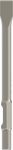 Bosch Professional Flat chisel with 30mm HEX Shank, 400 x 35mm, 1 pc