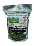 Herbal Sinovet India Premium Organic Alfalfa hay for Rabbit, Guinea Pig, Hamster. ISO (9001-2015) CIRTIFIED (1)