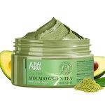 ANAI RUI Clay Facial Mask Skincare Mud Mask, Hydrating, Moisturizing, Deep Pore Cleansing, Spa Facial Mask with Avocado & Green Tea, 120g / 4.23 oz