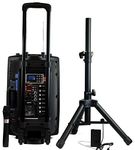 Hisonic HS420 Rechargeable Portable 420W PA System with Dual Wireless Microphones with MP3 Player/Recorder, Bluetooth Connection and Tripod Included (Virtually 1,000 Watts)