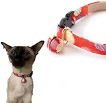 Necoichi Origami Baloon Bell Cat Co