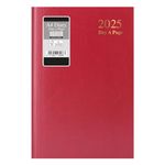 1ABOVE A4 Day to Page 2025 Diary | Hardback Casebound Cover & Ribbon Marker DAP Year Planner for Business, Office, Home, Appointments - Sat and Sun Full Page a Day (RED)