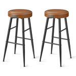 VASAGLE Echo Collection Bar Stools Set of 2, Kitchen Counter Stools, Breakfast Stools, Synthetic Leather with Stitching, 30-Inch Tall, Home Bar Dining Room, Easy Assembly, Caramel Brown ULBC090K01